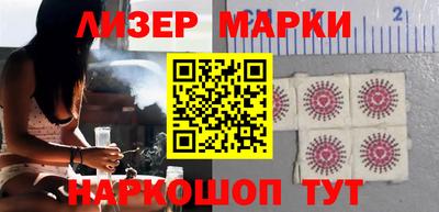 ALPHA PVP Бузулук