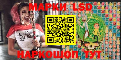 2c-b Бугуруслан
