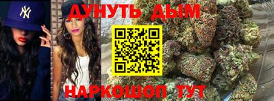 2c-b Бугуруслан