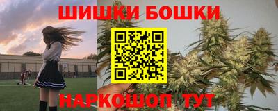 эйфоретик Будённовск
