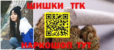 эйфоретик Будённовск