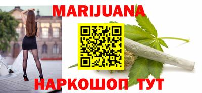 2c-b Бугуруслан