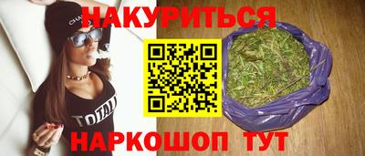 ALPHA PVP Бузулук