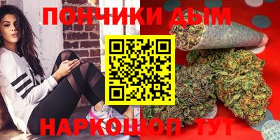 2c-b Бугуруслан