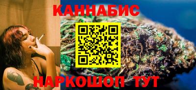 2c-b Бугуруслан