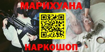 ALPHA PVP Бузулук