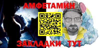 2c-b Бугуруслан