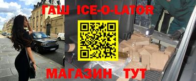 2c-b Бугуруслан