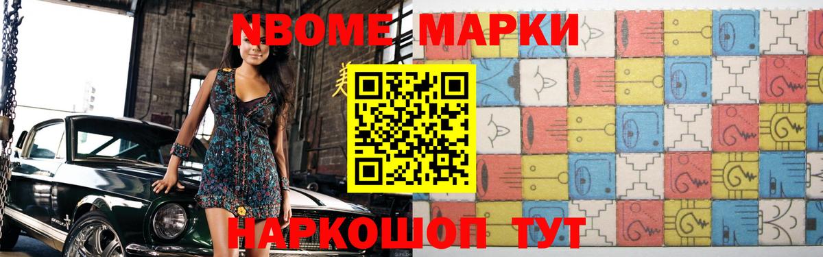 LSD-25 экстази ecstasy  Вход с VPN  Лсд 25 экстази кислота  Саяногорск 